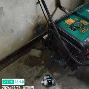 洪安家电维修部 - 项目案例