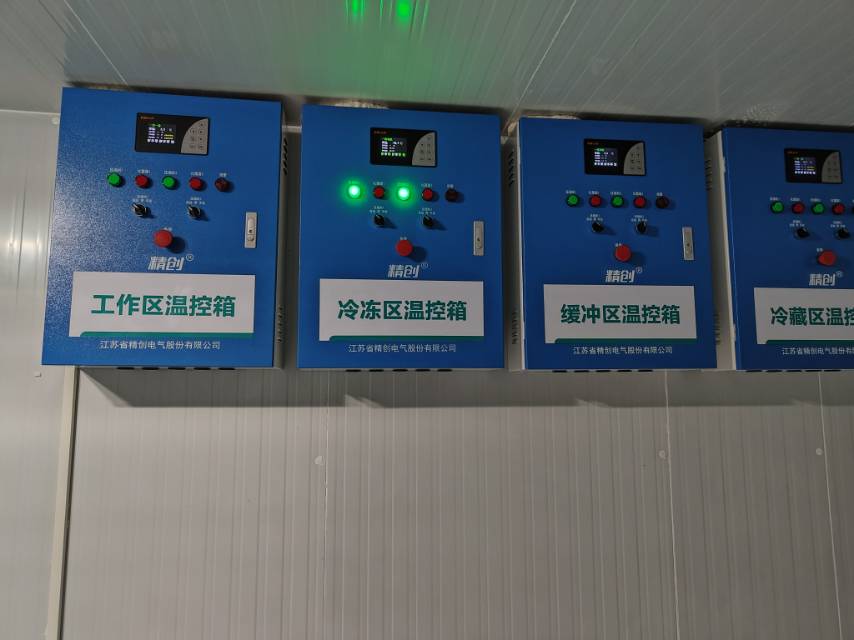 洪安家电维修部服务案例