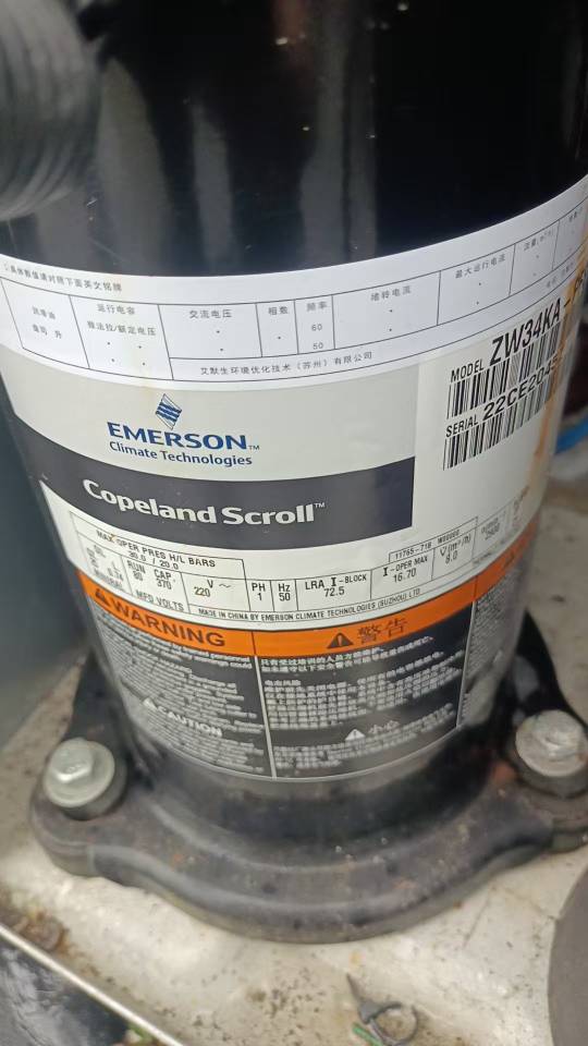 凤台家电制冷维修服务案例