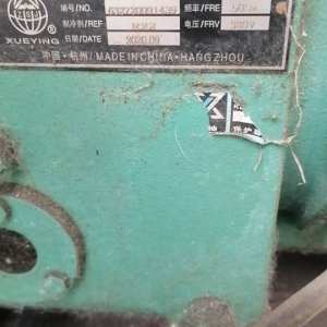 凤台冷库服务-孔 服务案例