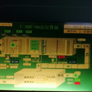 层流王工 - 项目案例