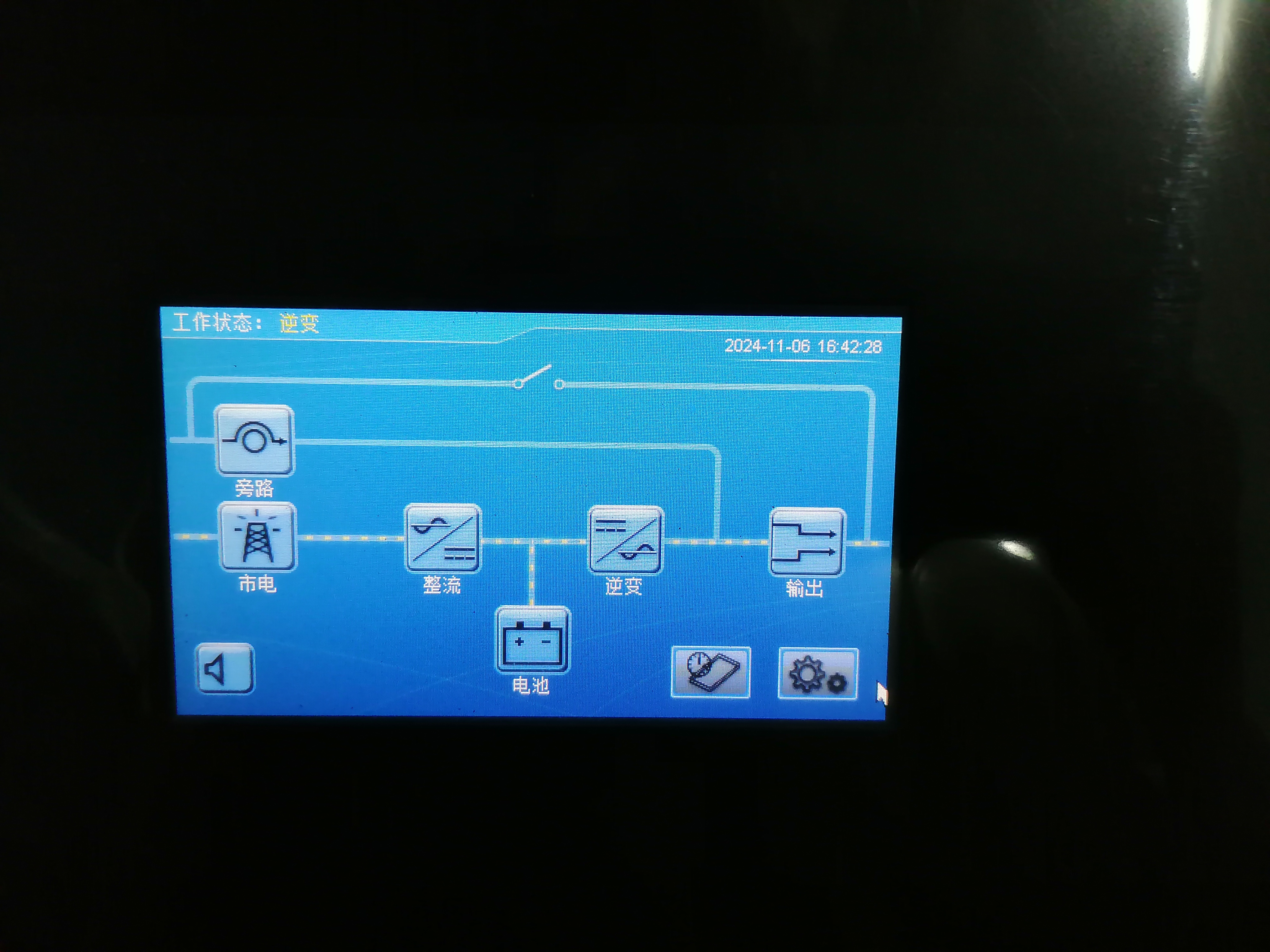 层流王工服务案例