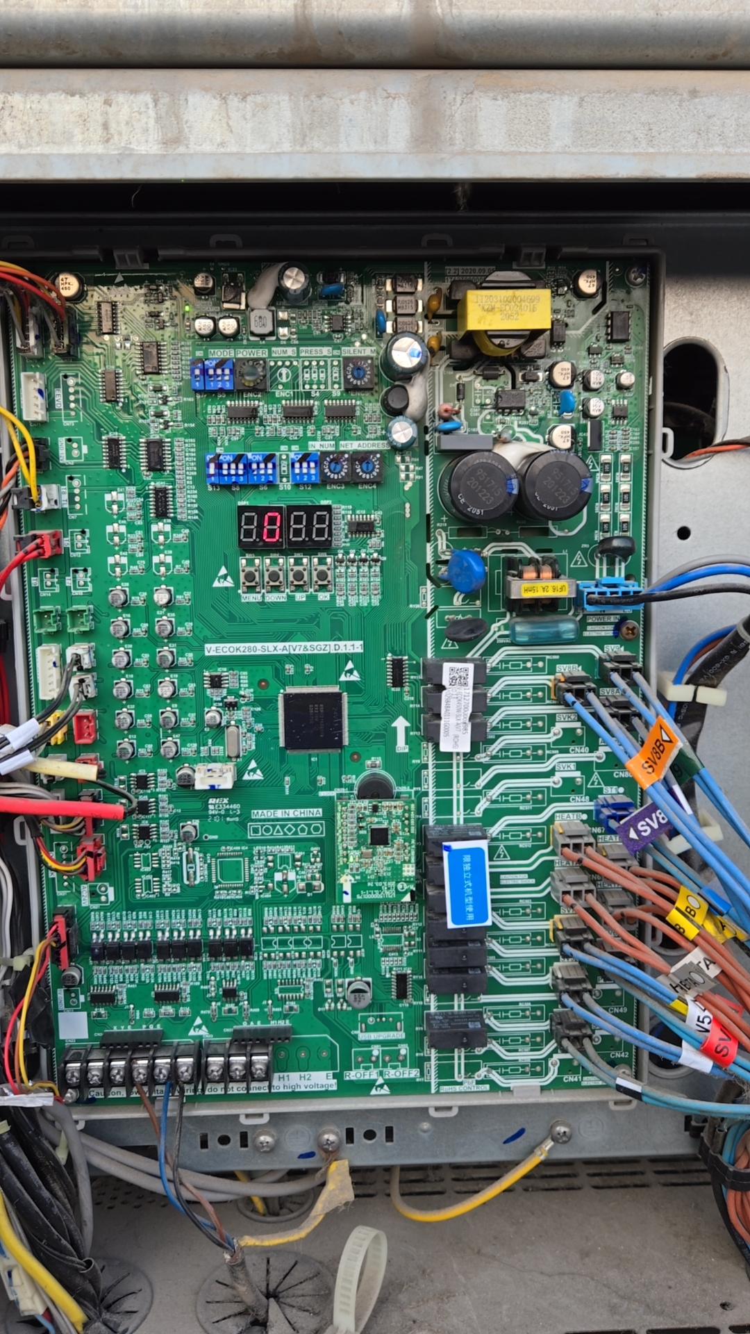 格力，美的，志高，奥克斯等中央空调服务案例