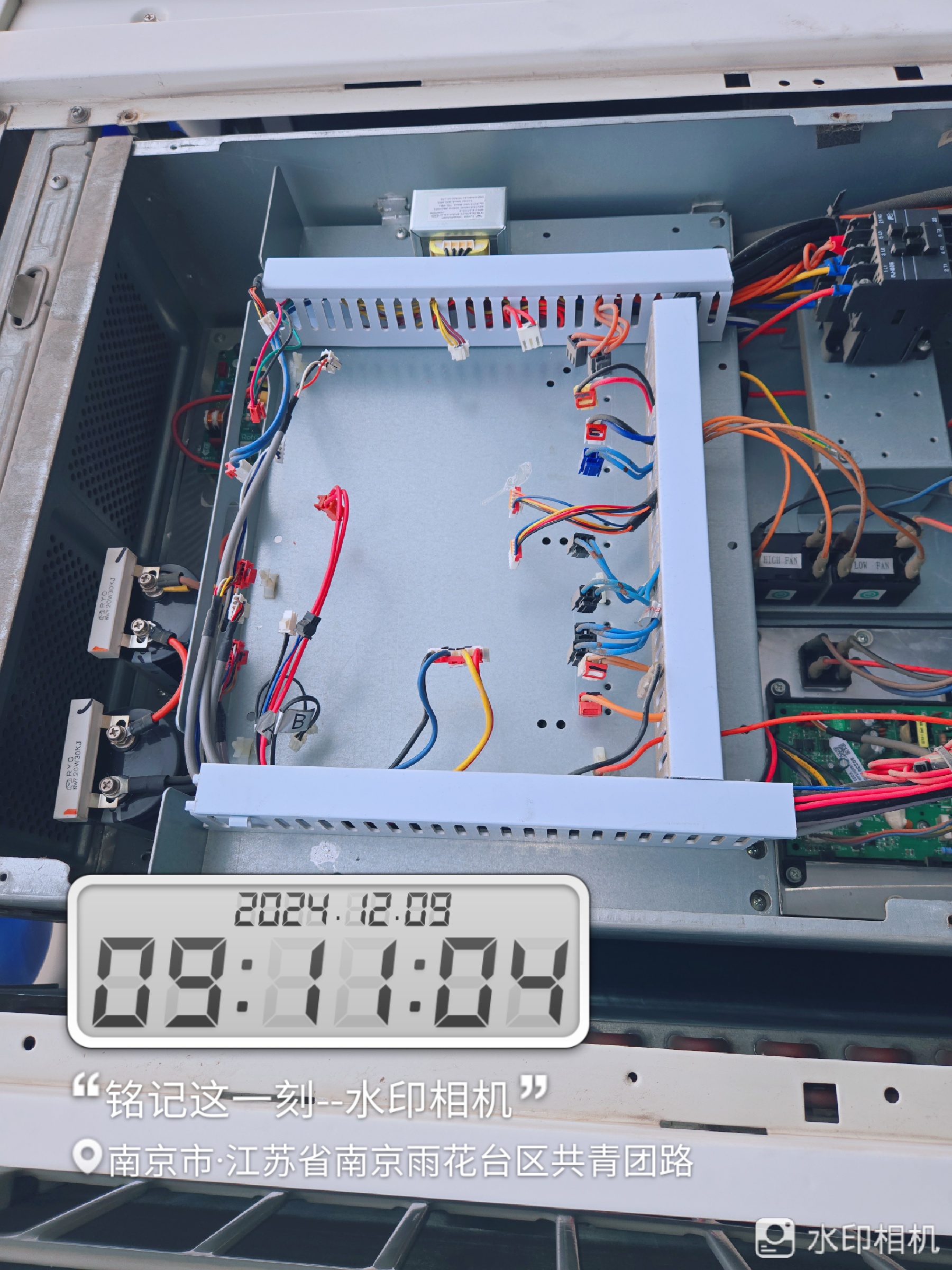 格力，美的，志高，奥克斯等中央空调服务案例