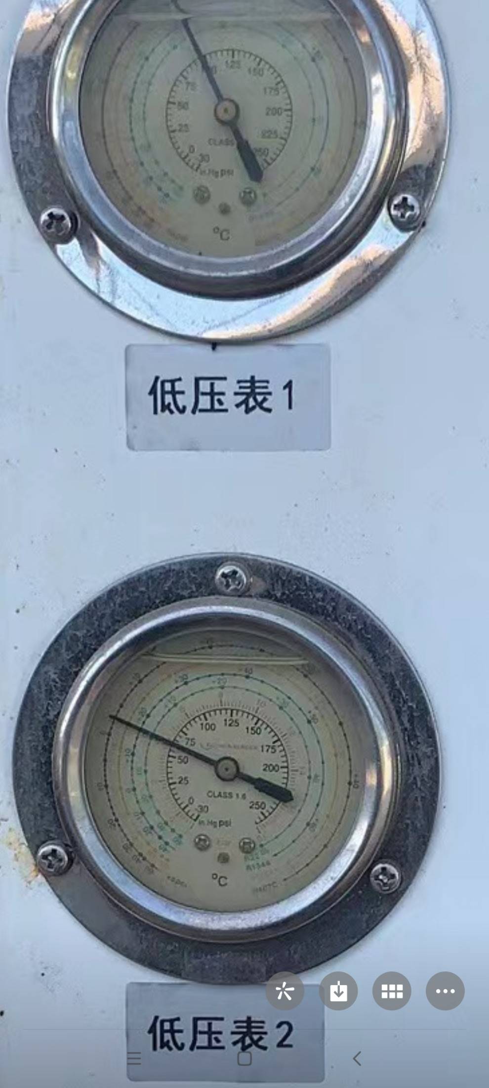 跃龙冷库服务案例