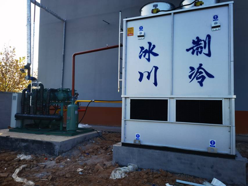 冰川制冷服务案例