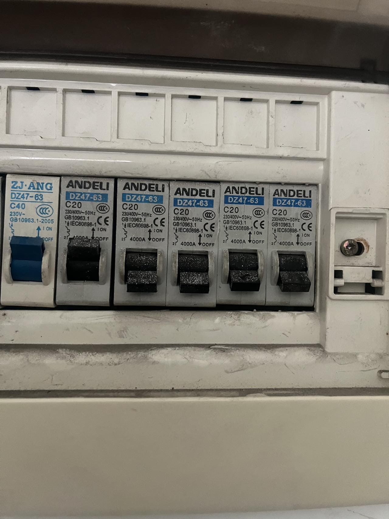 新百年装修有限公司服务案例