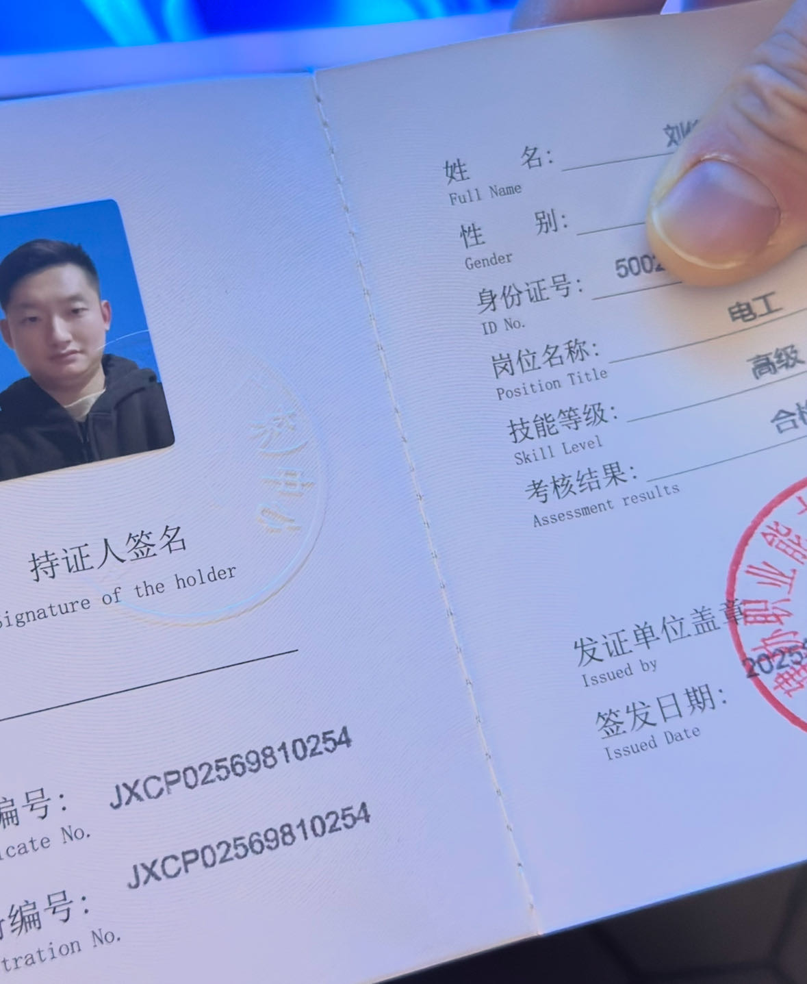 家用空调，商用空调服务案例