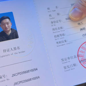 家用空调，商用空调 - 项目案例