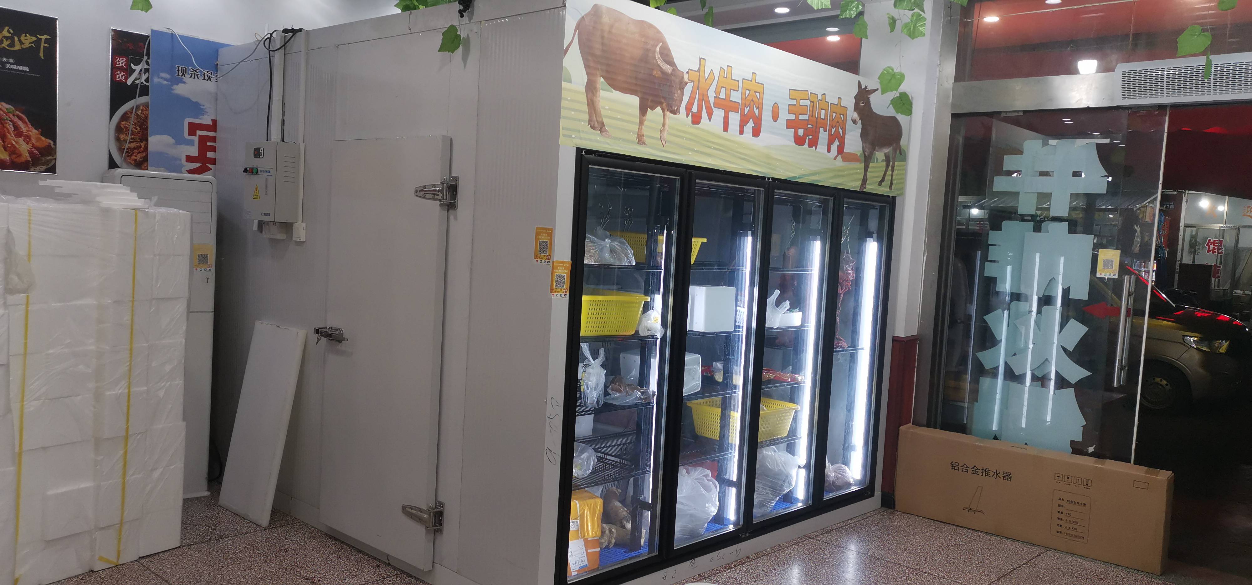 经纬制冷服务案例