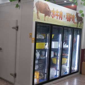 经纬制冷 - 项目案例