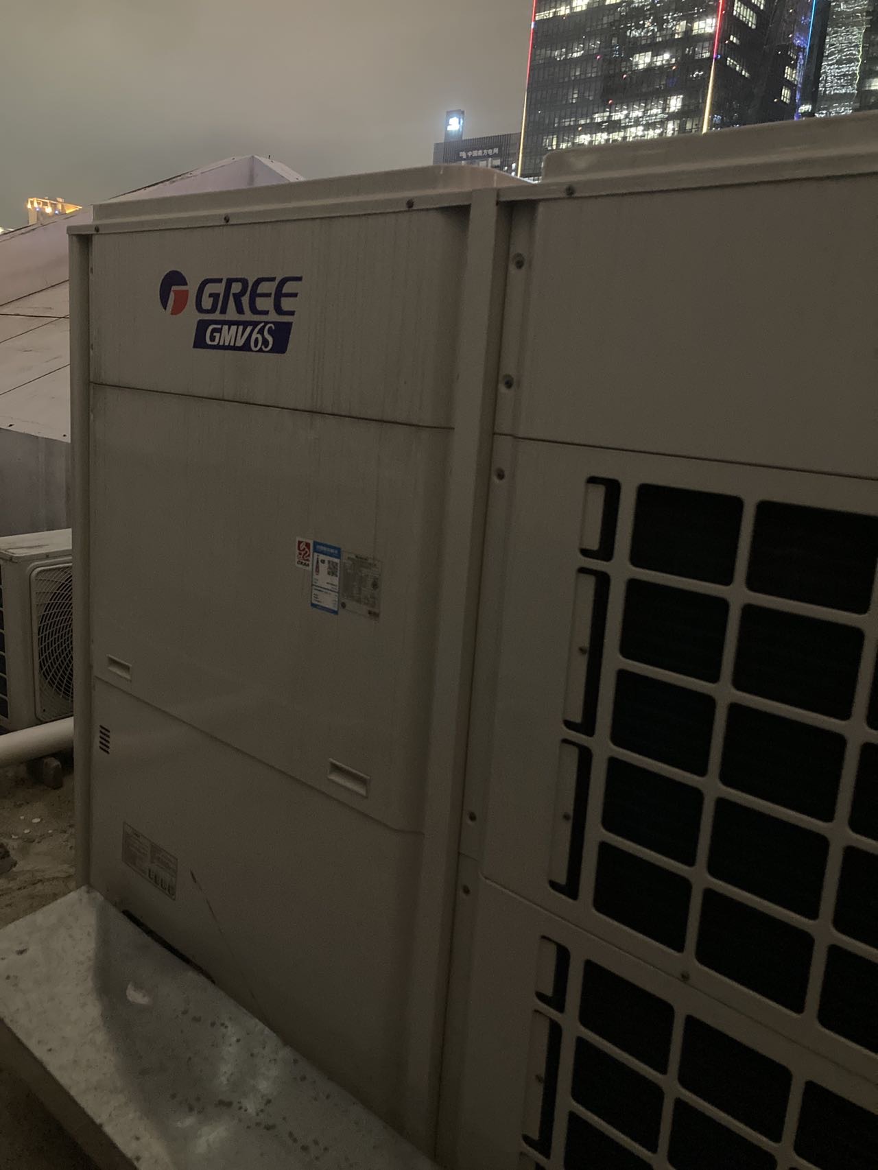 兆达冷气工程有限公司服务案例