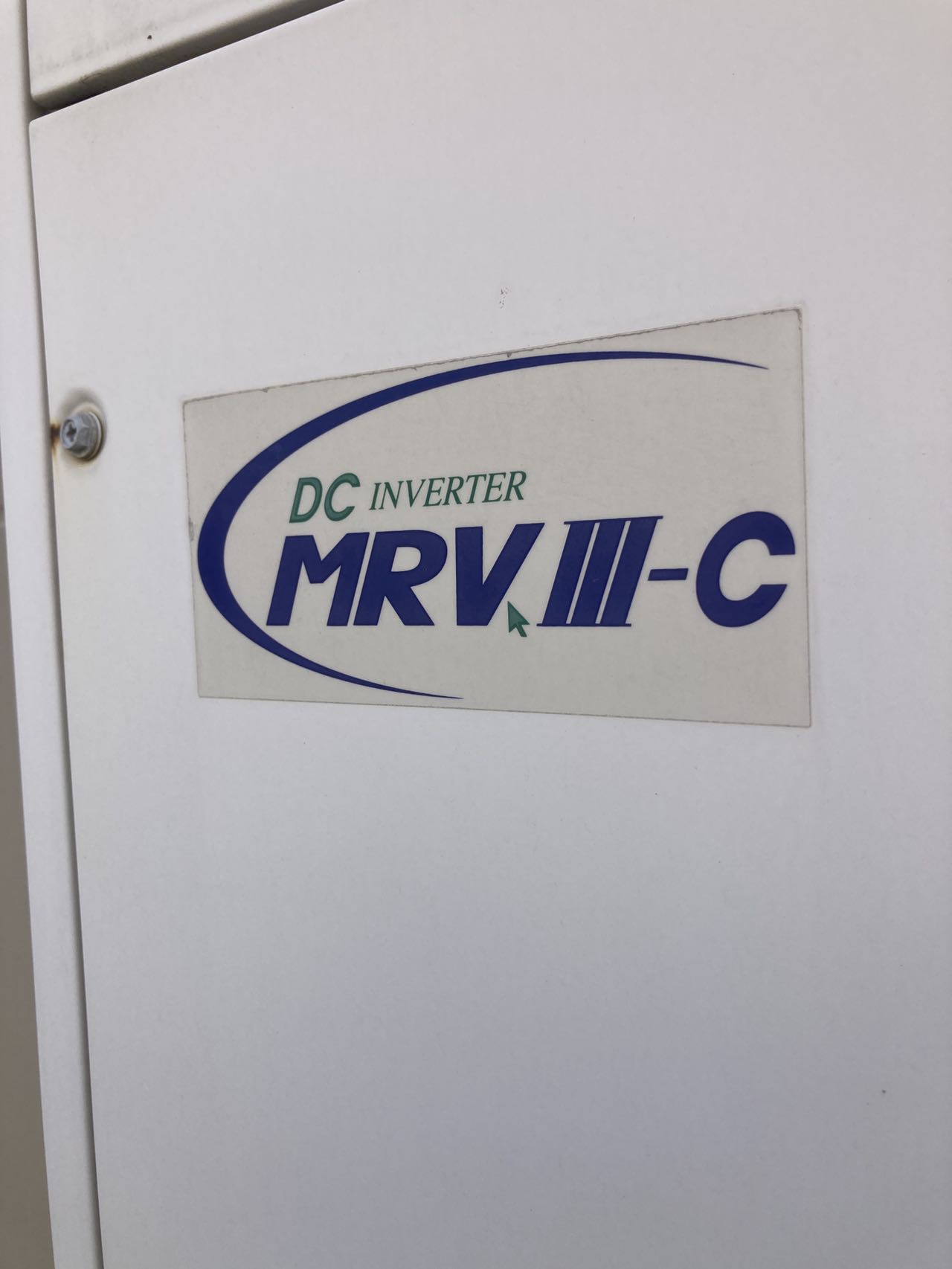 兆达冷气工程有限公司服务案例