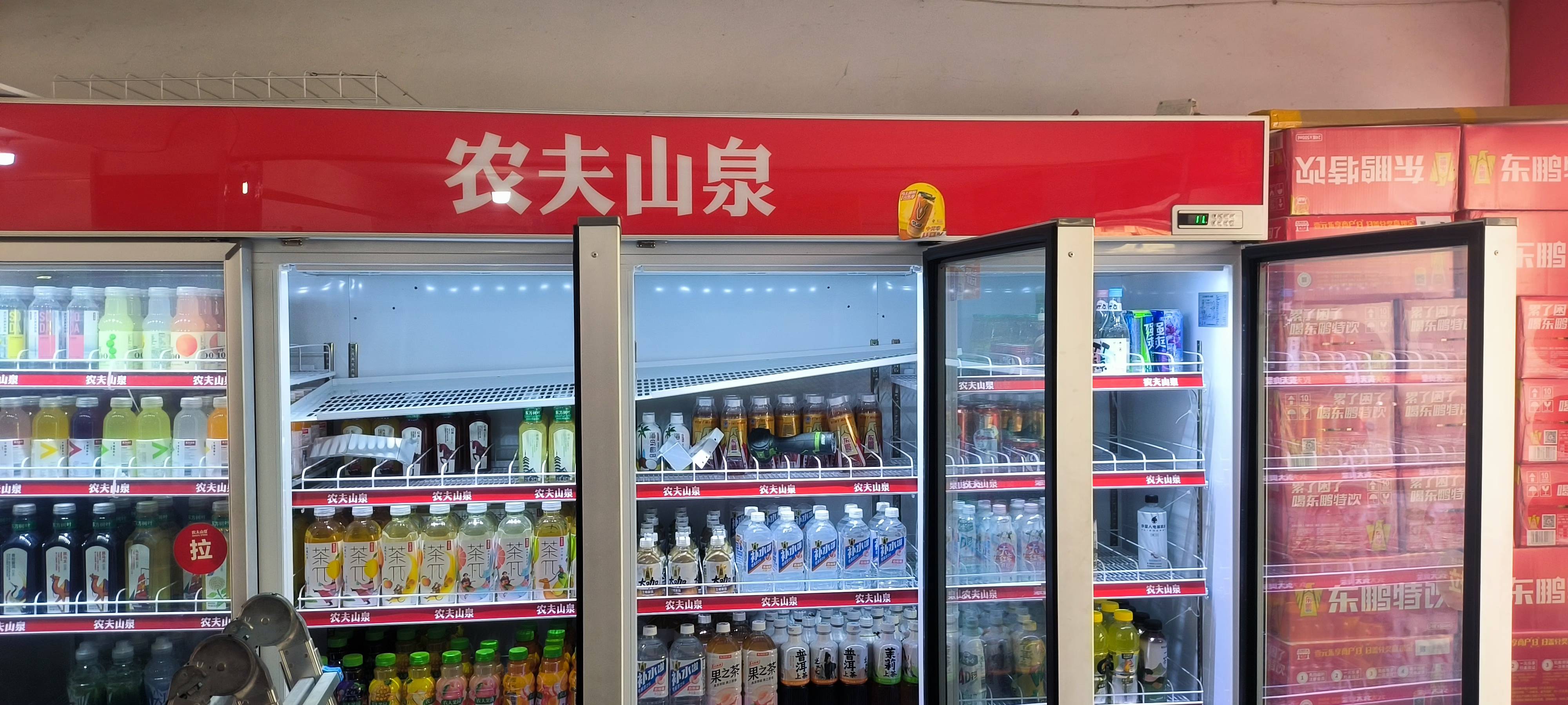 海容，澳柯玛，奇美，雪村服务案例