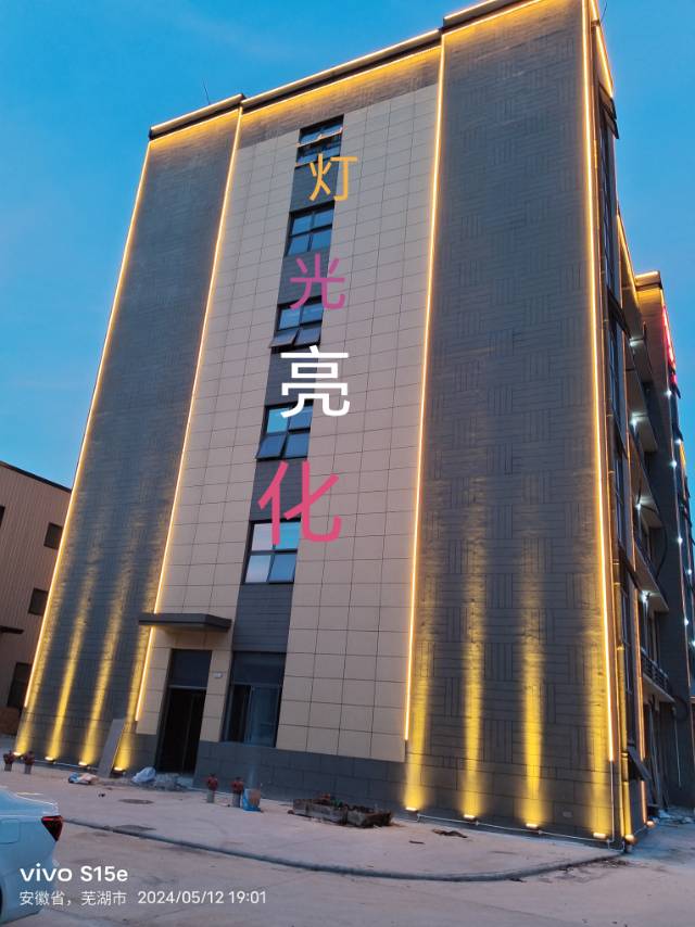 金冷科技服务案例