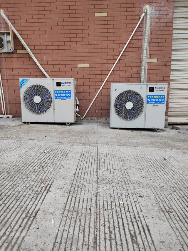 金冷科技服务案例