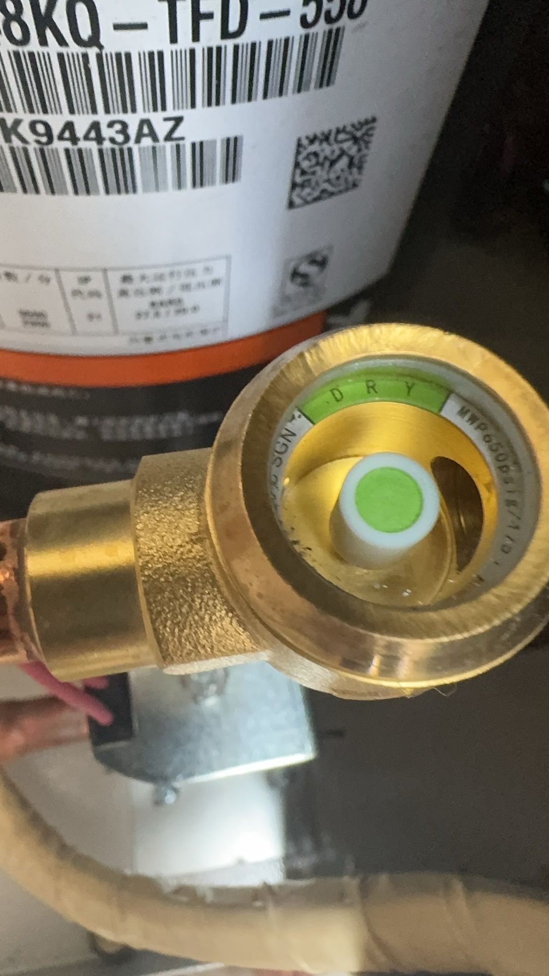 鹏展制冷设备服务案例