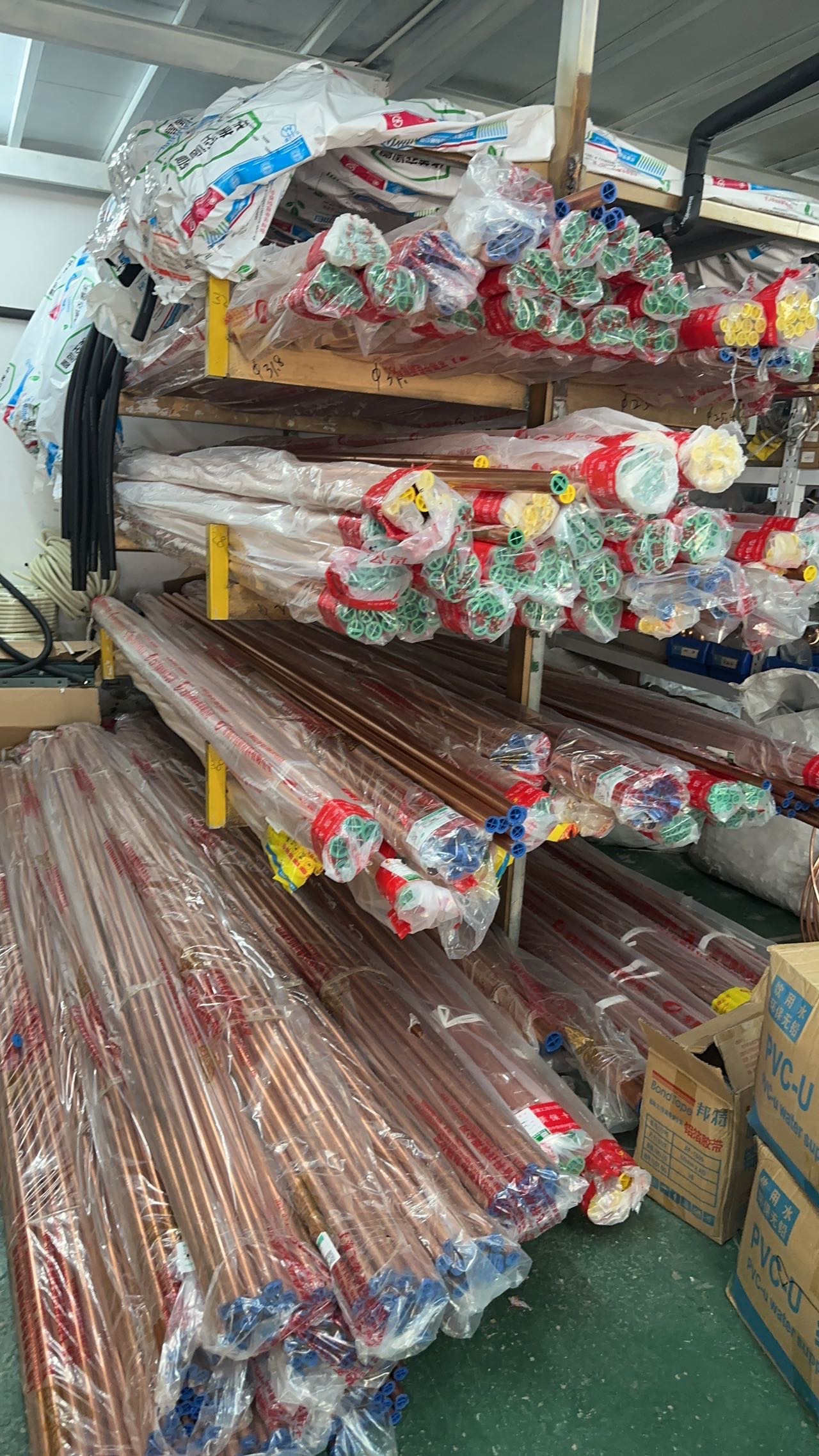 杭州金瑞制冷服务案例