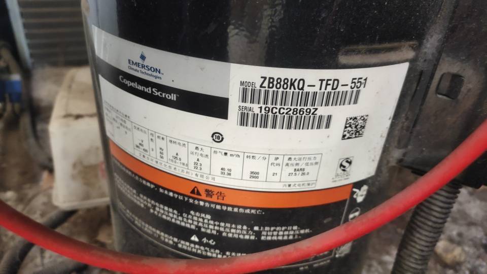 冷库空调冰箱制冷维修服务案例