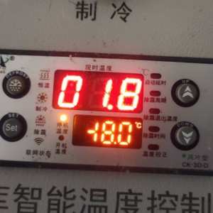 冷库空调冰箱制冷维修 - 项目案例