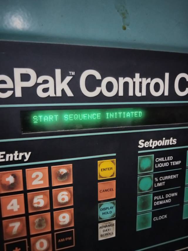 峰雪制冷设备有限公司服务案例