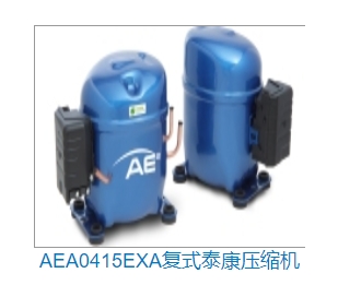 泰康